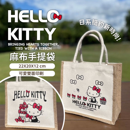 【現貨】【Hello Kitty 麻布手提袋】 【蝴蝶結款】