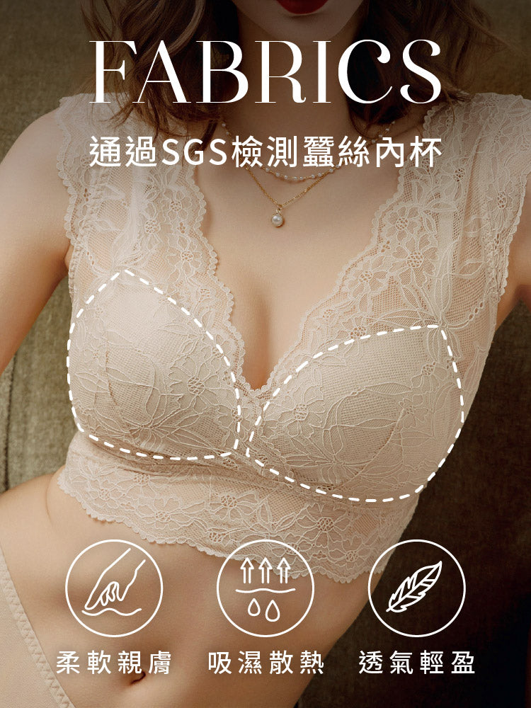 【新品】【熹歐禾】【法式香頌緞語落肩蠶絲無鋼圈內衣】