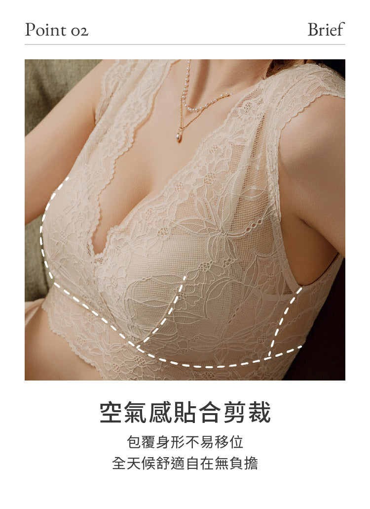【新品】【熹歐禾】【法式香頌緞語落肩蠶絲無鋼圈內衣】