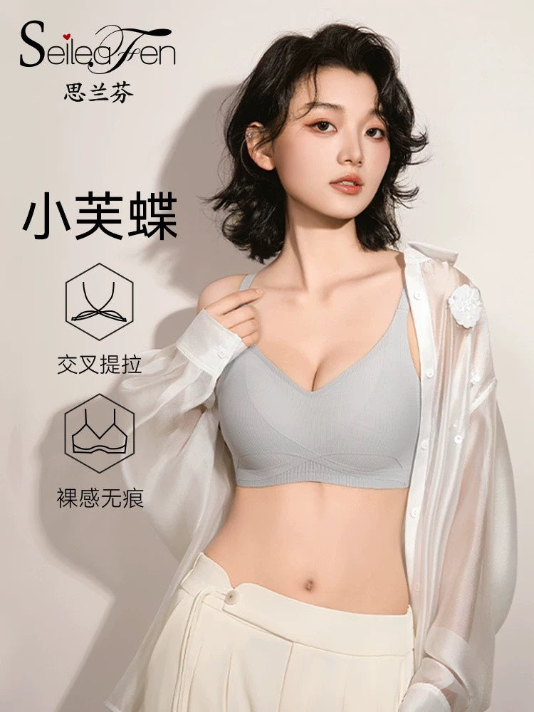 【新品】【思蘭芬】【全包覆集中聚攏無鋼圈內衣】