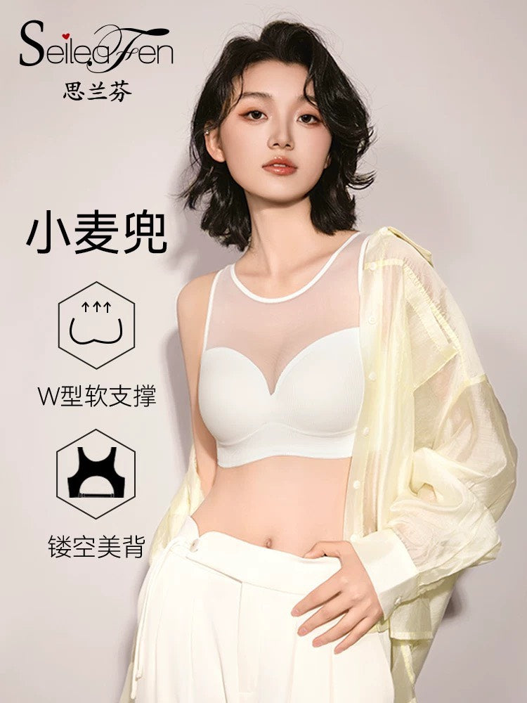 【新品】【思蘭芬】【宮廷馬甲裸紗Bra-Top】