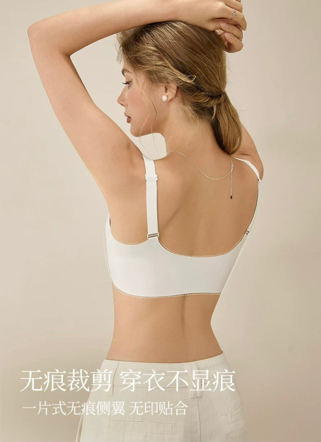 【新品】【內在美密碼】【拼接蕾絲前扣聚攏收副乳無鋼圈內衣】