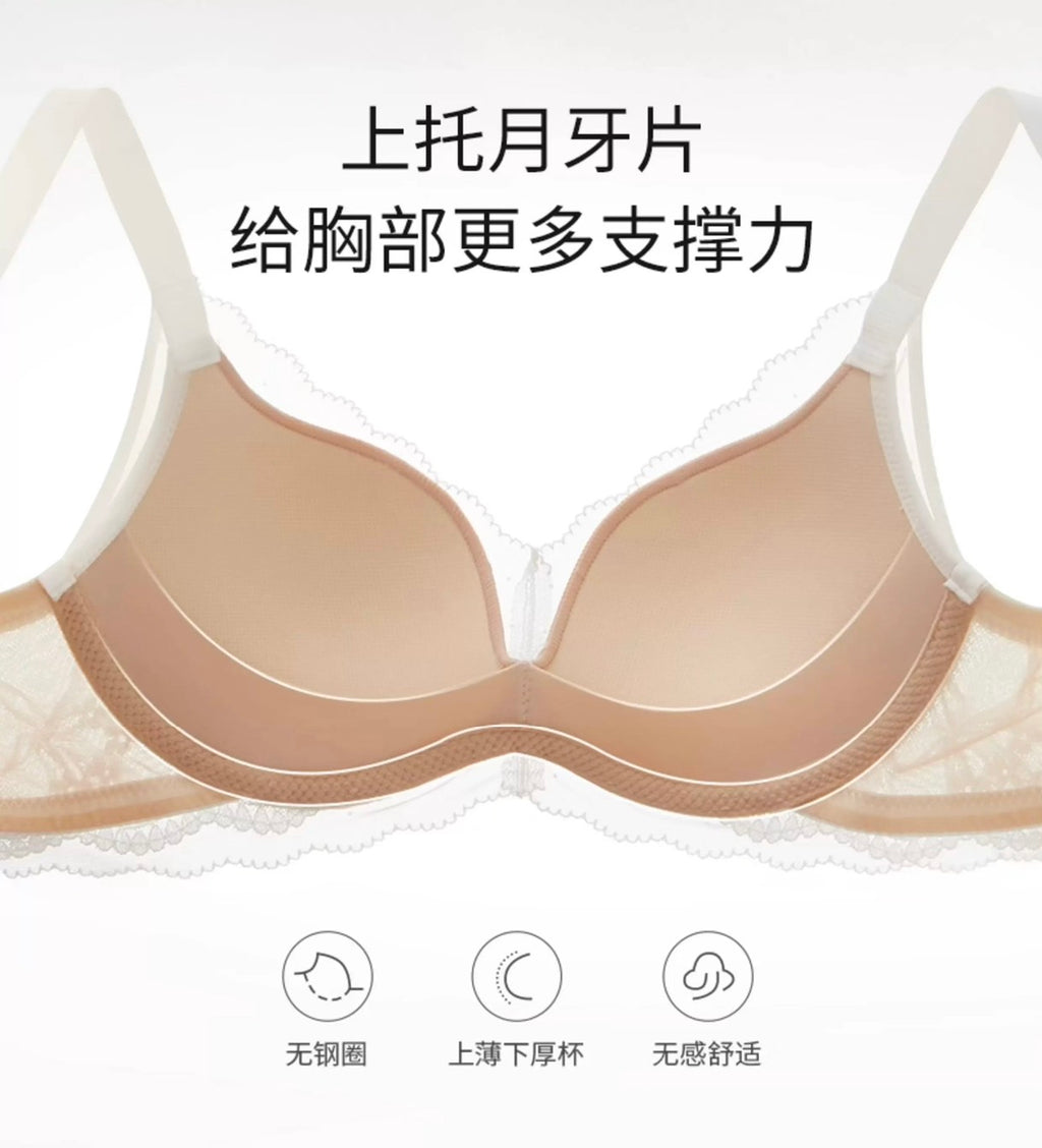 【新品】【絲之莎】【花露蕾絲提拉聚攏無鋼圈內衣】