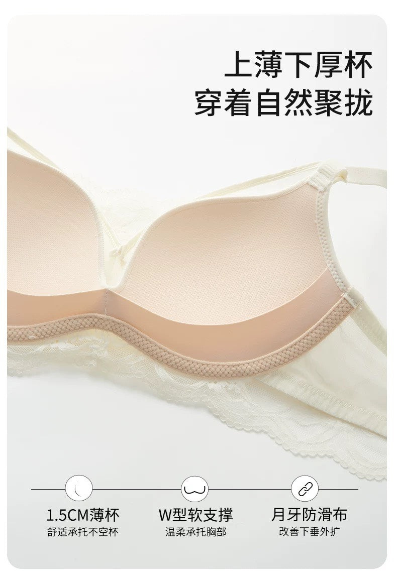 【新品】【絲之莎】【花蕾圓弧杯PUSH-UP無鋼圈內衣】
