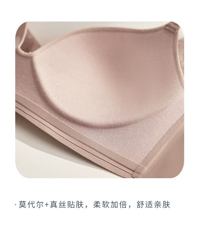 【新品】【莫奈】【華家真絲棉V弧提托無鋼圈內衣】