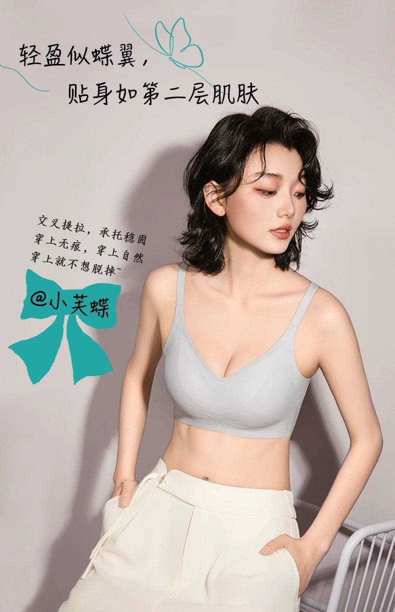 【新品】【思蘭芬】【全包覆集中聚攏無鋼圈內衣】