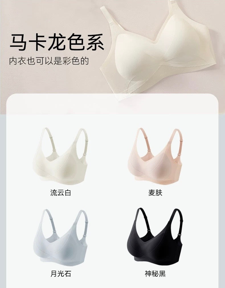 【新品】【思蘭芬】【全包覆集中聚攏無鋼圈內衣】