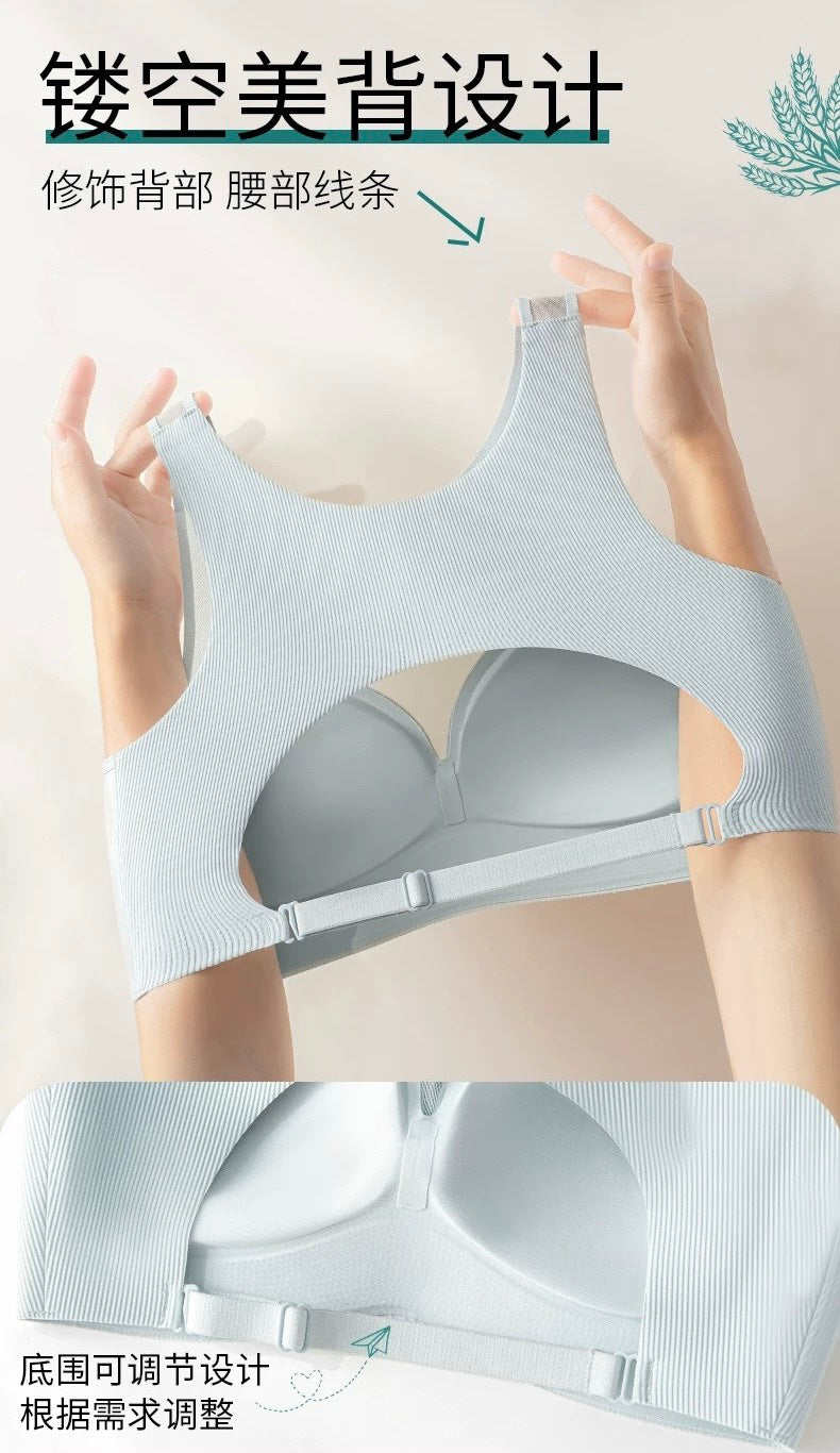 【新品】【思蘭芬】【宮廷馬甲裸紗Bra-Top】