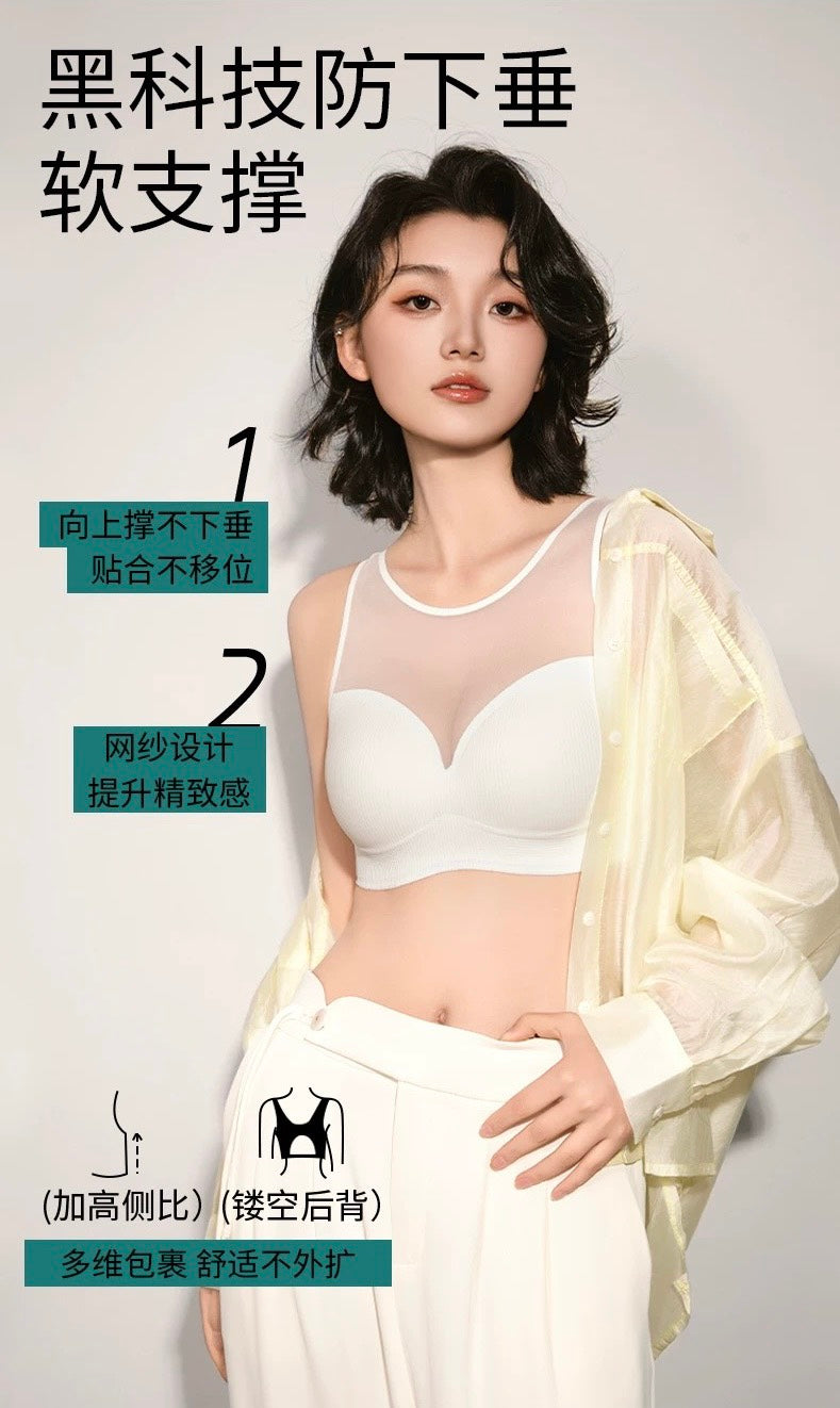 【新品】【思蘭芬】【宮廷馬甲裸紗Bra-Top】