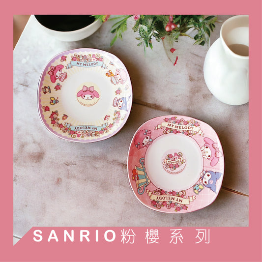 【現貨】【SANRIO粉櫻系列】【Melody & Kuromi 造型陶瓷雙盤組】